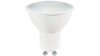 Żarówka LED VALUE 35 GU10 4,5W 350lm 6500K 865 (120 stopni) 4058075198739